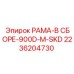Профессиональная рама для глубокого бурения Epiroc 900D-M-SKD 2236204730