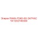 1202745300 РАМА-FD40-60-ЗАПЧАСТИ Epiroc