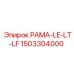 Изображение рамы LE-LT-LF Epiroc артикул 1503304000