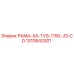 Фото рамы для буровой установки Epiroc XA TVS-1150 JD-CD каталожный номер 1310843301