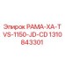 Фото рамы для буровой установки Epiroc XA TVS-1150 JD-CD каталожный номер 1310843301