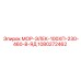 1080272462 МОР-ЭЛЕК-100ХП-230-460-В-ЯД Epiroc