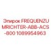 1089954963 FREQUENZUMRICHTER-ABB-ACS-800 | Epiroc