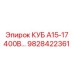 Частотный преобразователь для горной техники артикул 9828422361