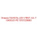 1310129880 ПАНЕЛЬ-ASY-FRNT-XA-T-S400JD-PE Epiroc