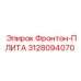 3128094070 Фронтон-ПЛИТА Эпирок