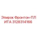 3128314166 Фронтон-ПЛИТА Эпирок