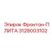 3128003102 Фронтон-ПЛИТА Epiroc