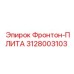 3128003103 Фронтон-ПЛИТА Epiroc