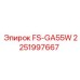 2251997667 FS-GA55W Epiroc