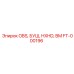 FT-000196 OBS, БУШ, HXHD, BM Эпирок | Epiroc