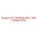 Экраннированный кабель 2658577050 FTG-ПРОВОД-NM-1-2NPT для Epiroc