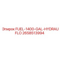 2658513994 FUEL-1400-GAL-HYDRAUFLO Epiroc