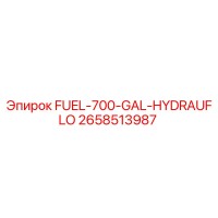 2658513987 FUEL-700-GAL-HYDRAUFLO Epiroc