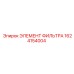 1624154004 ЭЛЕМЕНТ ФИЛЬТРА Epiroc