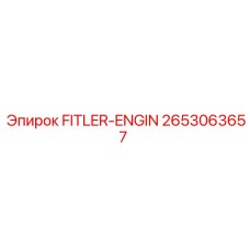 2653063657 FITLER-ENGIN Epiroc
