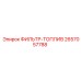 2657057788 Fuel Filter Epiroc