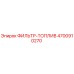 4700910270 ФИЛЬТР-ТОПЛИВ Epiroc