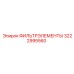 3222995560 ФИЛЬТРЭЛЕМЕНТЫ Epiroc