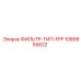 1089955622 ФИЛЬТР-ТИП-FPF Epiroc