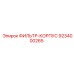 Алюминиевый корпус для топливных фильтров Epiroc артикул 9234000265
