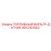 4812161562 ТОПЛИВНЫЙ ФИЛЬТР-ДАТЧИК Epiroc
