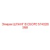 574326358 ШЛАНГ В СБОРЕ Epiroc