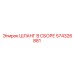 574326881 ШЛАНГ В СБОРЕ Epiroc