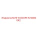 574000042 ШЛАНГ В СБОРЕ Epiroc