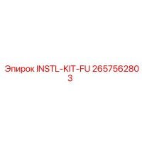 2657562803 INSTL-KIT-FU Epiroc