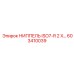 603410039 НИППЕЛЬ ISO7-R 2 X… Epiroc