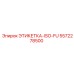 5572278500 ЭТИКЕТКА-ISO-FU Epiroc