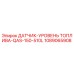 1089065908 ДАТЧИК-УРОВЕНЬ ТОПЛИВА-QAS-150-510L Epiroc