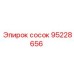 Переходной сосок арт.95228656 Epiroc для топливопроводов