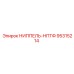 95315214 НИППЕЛЬ-НПТФ Epiroc