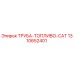 1310652401 ТРУБА-ТОПЛИВО-CAT Epiroc