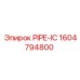 1604794800 PIPE-IC Epiroc