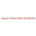 1627264100 ТРУБА (PIPE) Epiroc