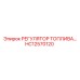 HC12570120 РЕГУЛЯТОР ТОПЛИВА Epiroc