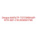 2658581796 ФИЛЬТР-ТОПЛИВНЫЙ-WTR-SEP-C18 Epiroc
