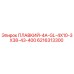 6216313300 ПЛАВКИЙ-4A-GL-4X10-3X38-43-400 Epiroc