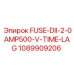 1089909206 FUSE-DII-2-0AMP500-V-TIME-LAG Epiroc