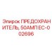EC-002696 ПРЕДОХРАНИТЕЛЬ, 50АМП by Epiroc