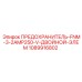 1089916802 ПРЕДОХРАНИТЕЛЬ-FNM-3-2AMP250-V-ДВОЙНОЙ-ЭЛЕМ Epiroc