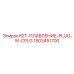 1503451700 KET-ПЛАВЛЕНИЕ-PLUG-W-CPLG Epiroc