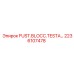 2236107478 FUST.BLOCC.TESTA (Epiroc)
