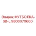 Фотография запасной части ФУТБОЛКА-SB-L Epiroc с номером 9800070600