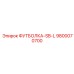 Изображение запасной части ФУТБОЛКА-SB-L Epiroc с артикулом 9800070700