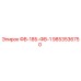 9853536750 ФВ-18Б-ФВ-1 Epiroc
