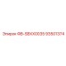 93501374 ФВ-SBXX0035 (Epiroc)